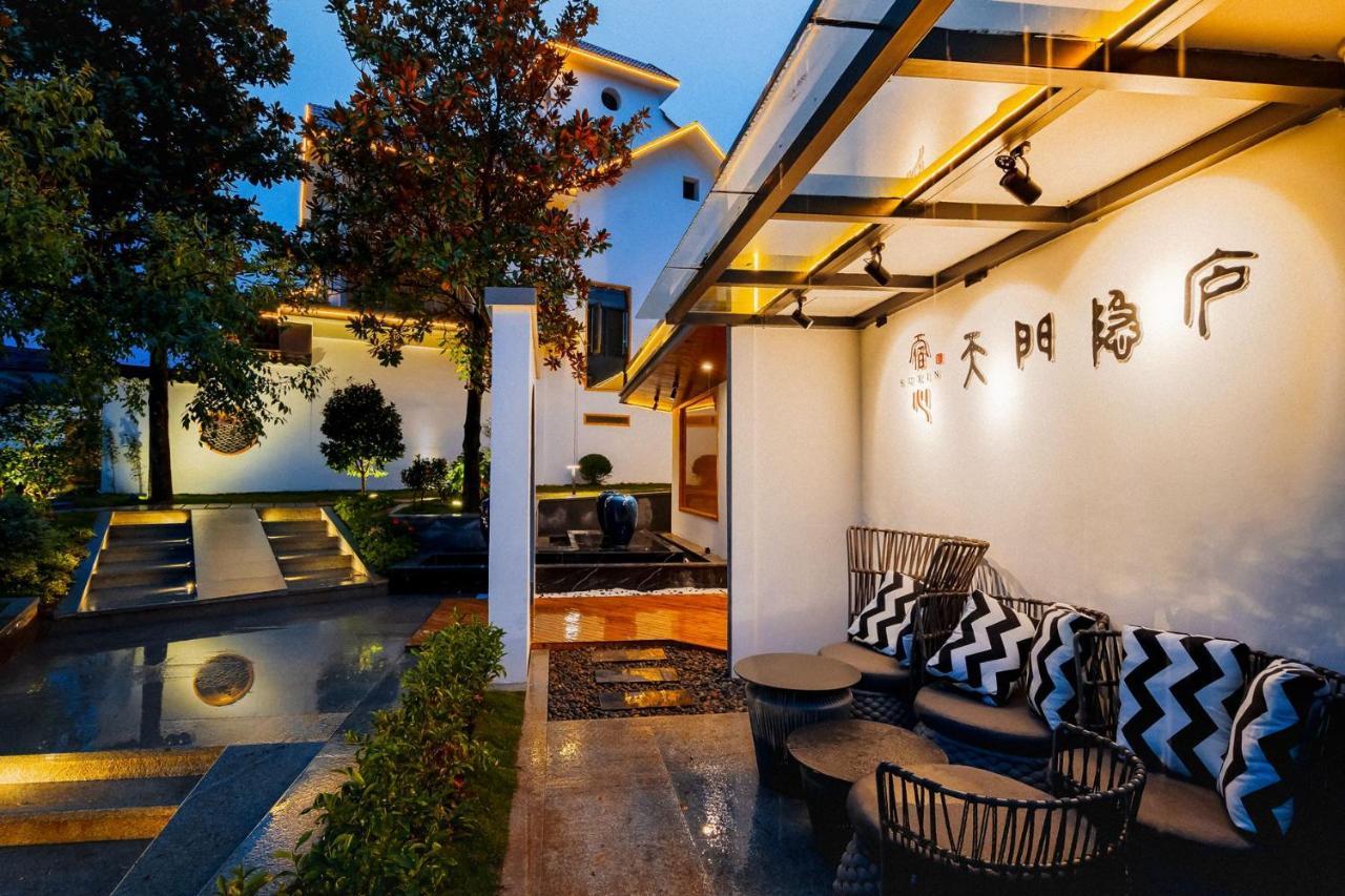 Su Xin Resort Inn زانغجياجي المظهر الخارجي الصورة
